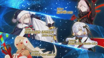 「巡灵的祝祭 第7弹」即将举办！