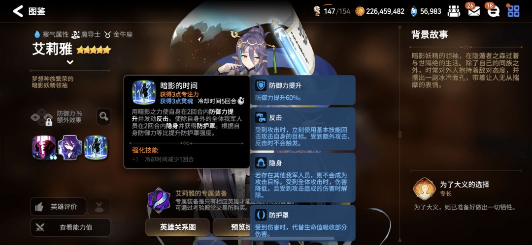 孔雀这个技能组属实难绷 3