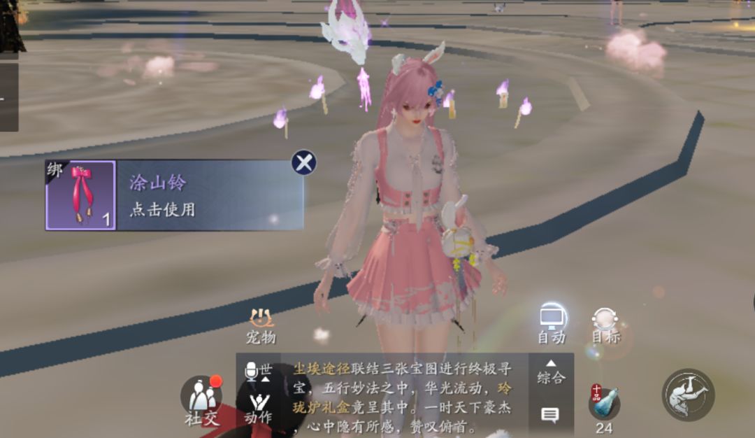 谢谢刀刀嘿嘿嘿 1
