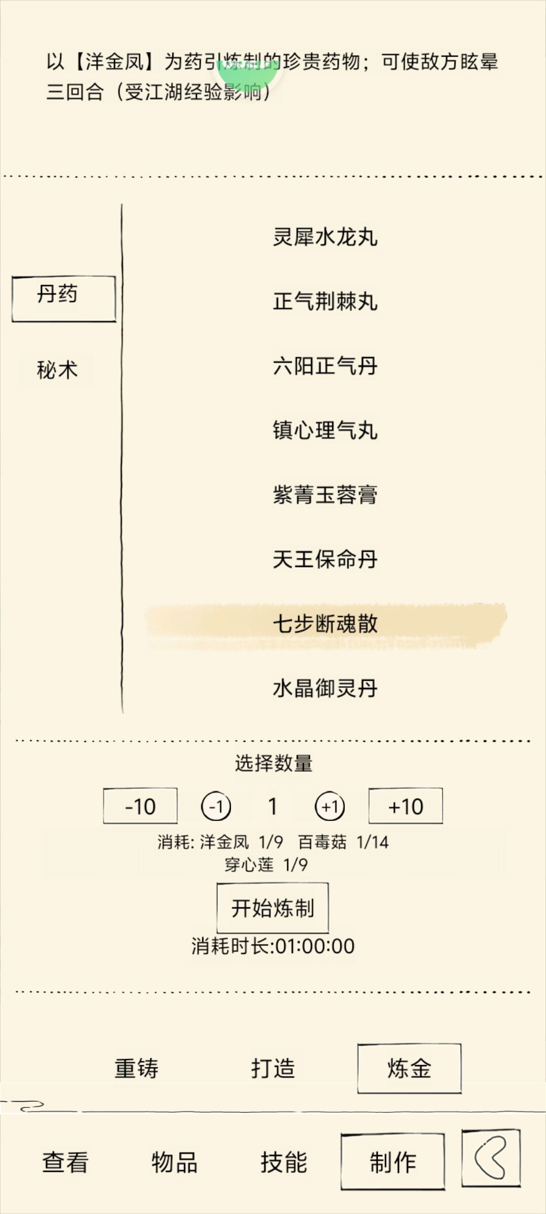两个怎么获取? 1