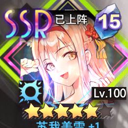 梦的第七章开荒攻略，秘境开荒。