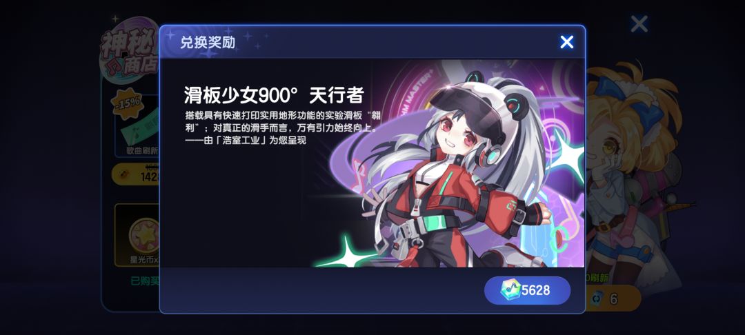 视而不见(NotToNotice) 1
