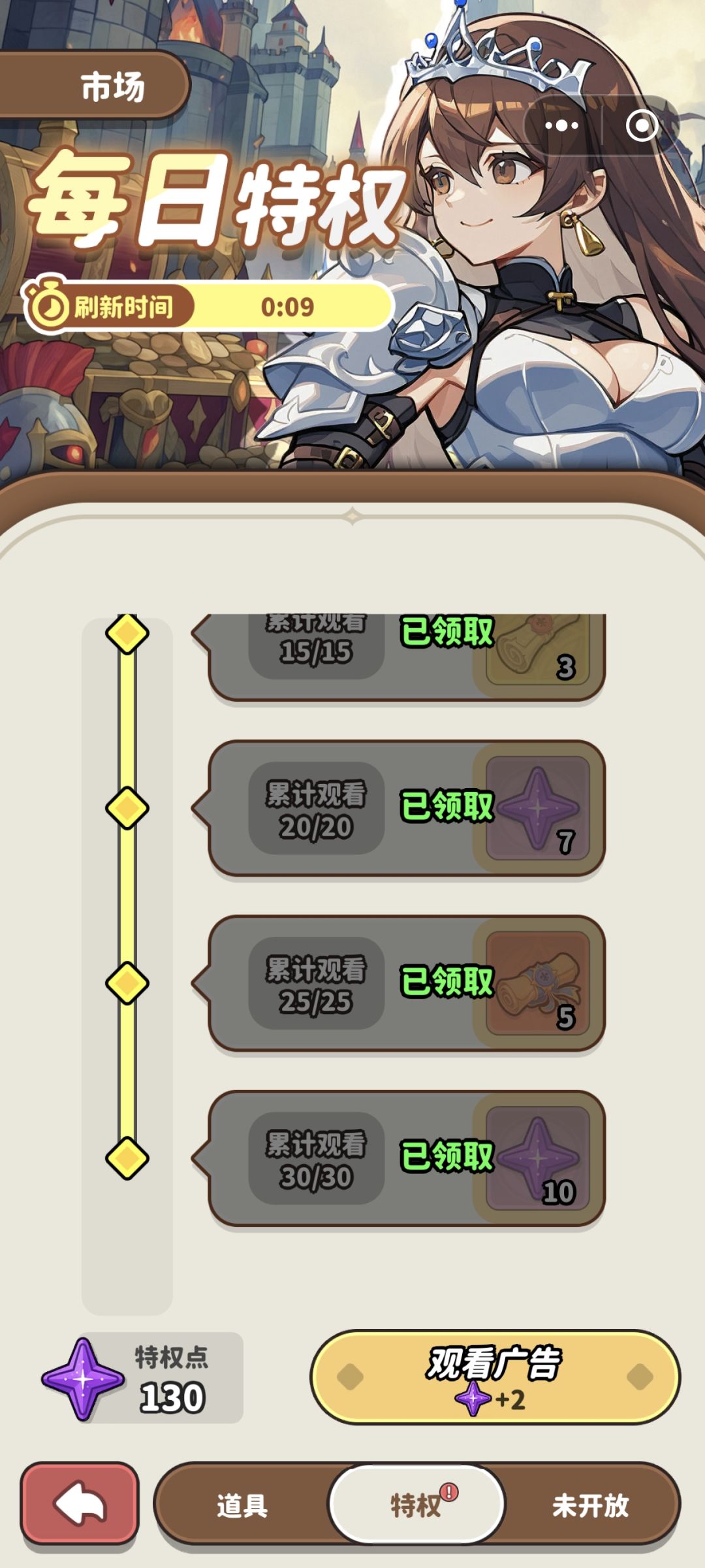 分享些小知识 1