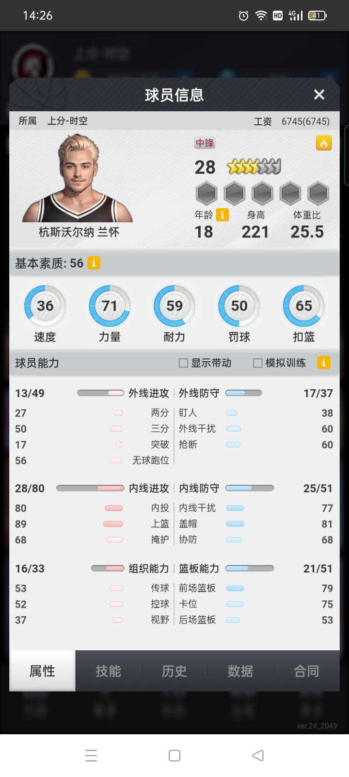 30抽,有需要的取L5A6JD1QSSQCPH 1