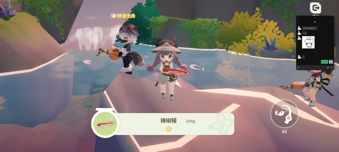 会莫名其妙闪退是什么原因啊💔 1