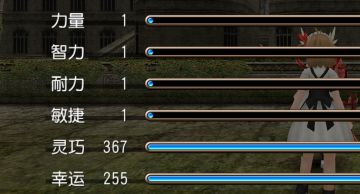 材料职业之【灵巧】系材料职业，材料职业技术指导