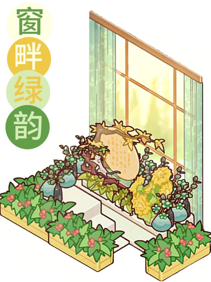 光是遇见,就已经很美好了₍˄·͈༝·͈˄*₎◞ ̑̑截图