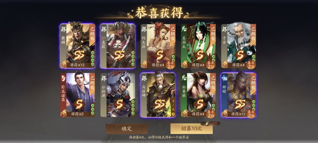 不是,直接抽出来了 1