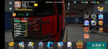 新手买车攻略（版本1.0.2013）