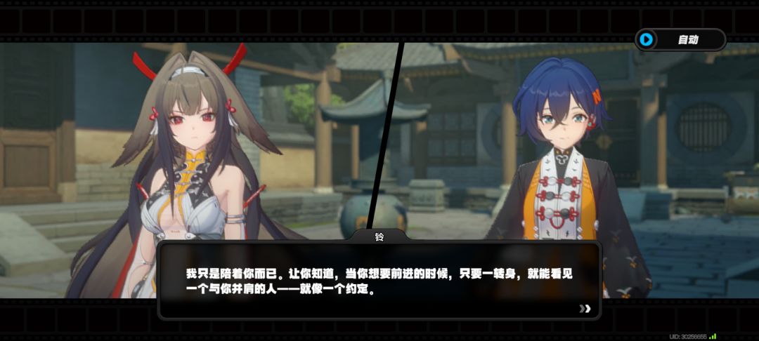 元旦快乐 3