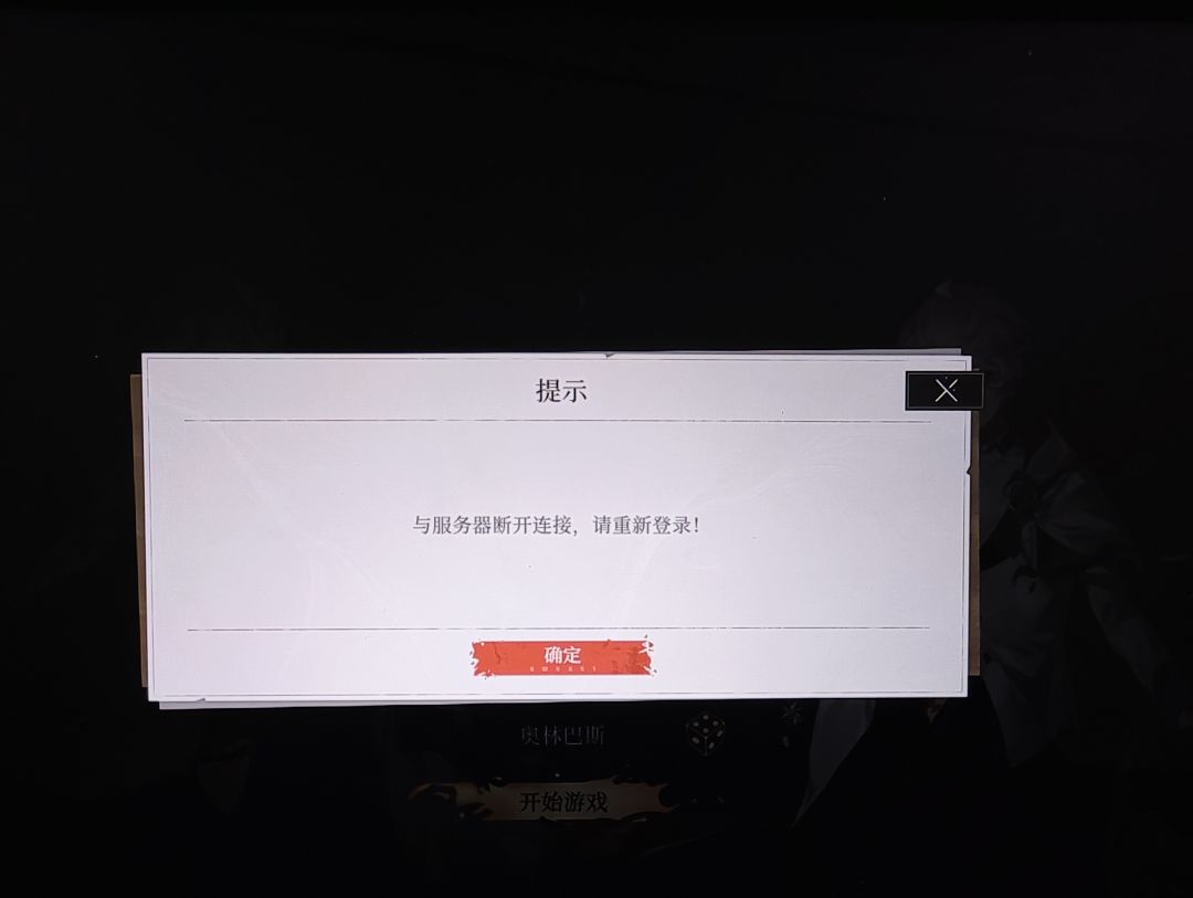 你们家cg很好看是吧? 1