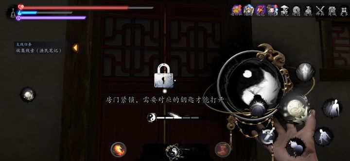 这个门 里面好像是寒关寺庙的钥匙 不知道怎么打开 这个门的钥匙要在哪里找 我都打败林氏父子了 回到观里了 结果还有一半的任务 林杏的我已经完成了截图