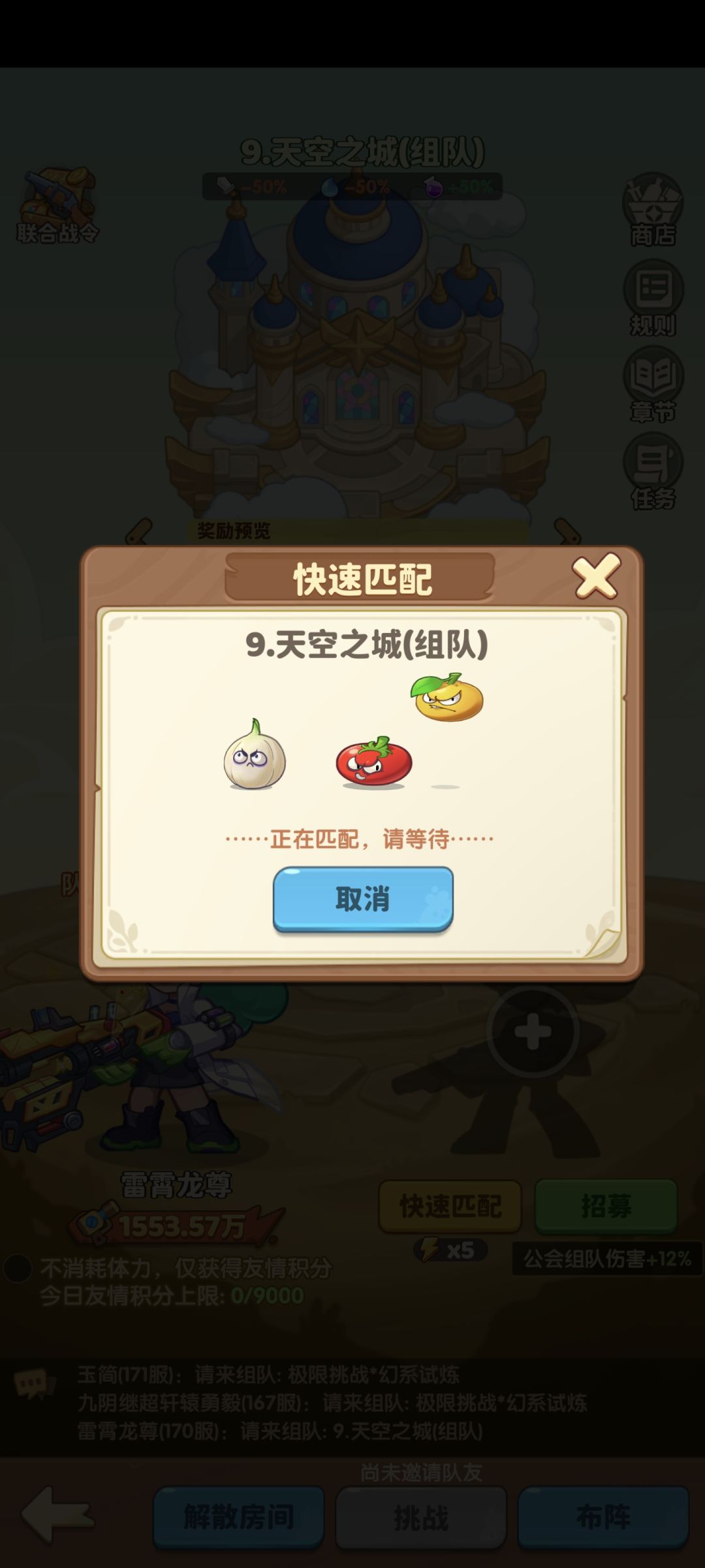 动态图片 1