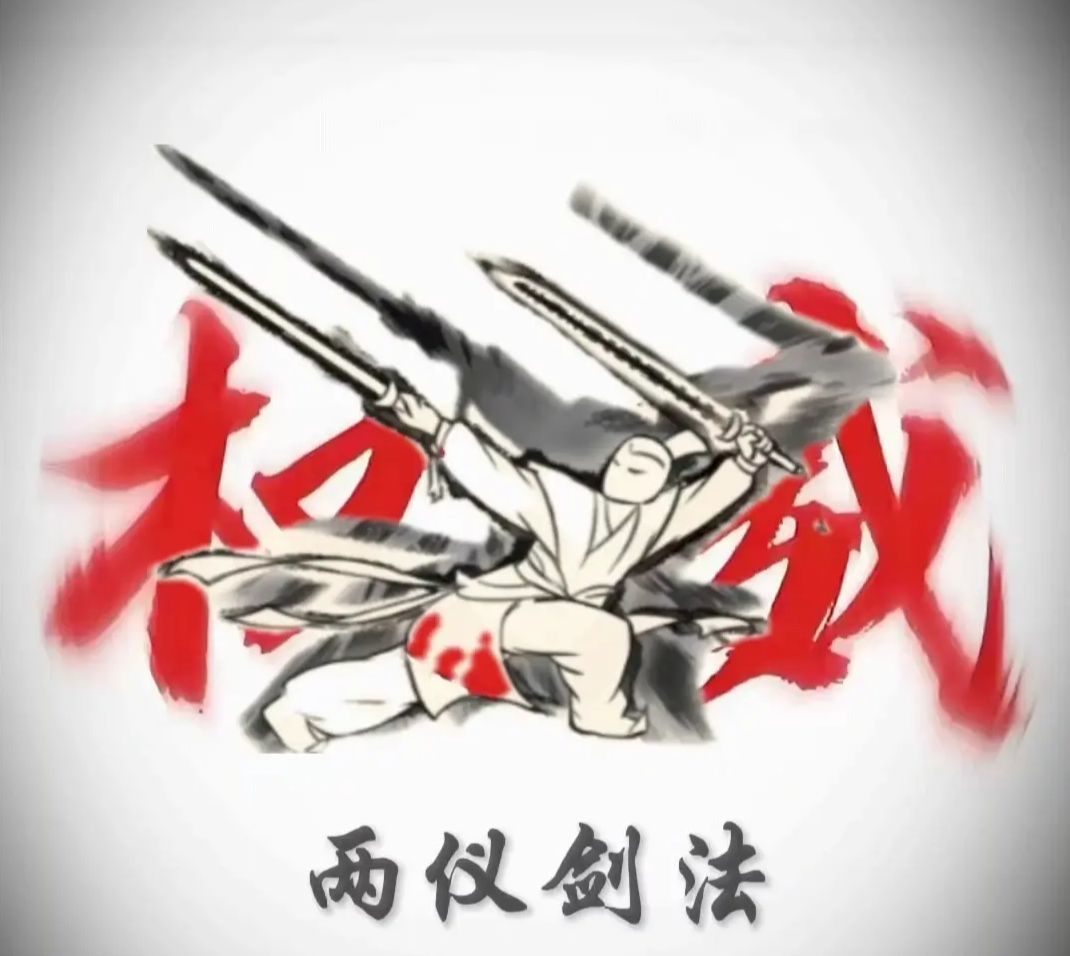 六洗凌Counter臂力两仪教程截图