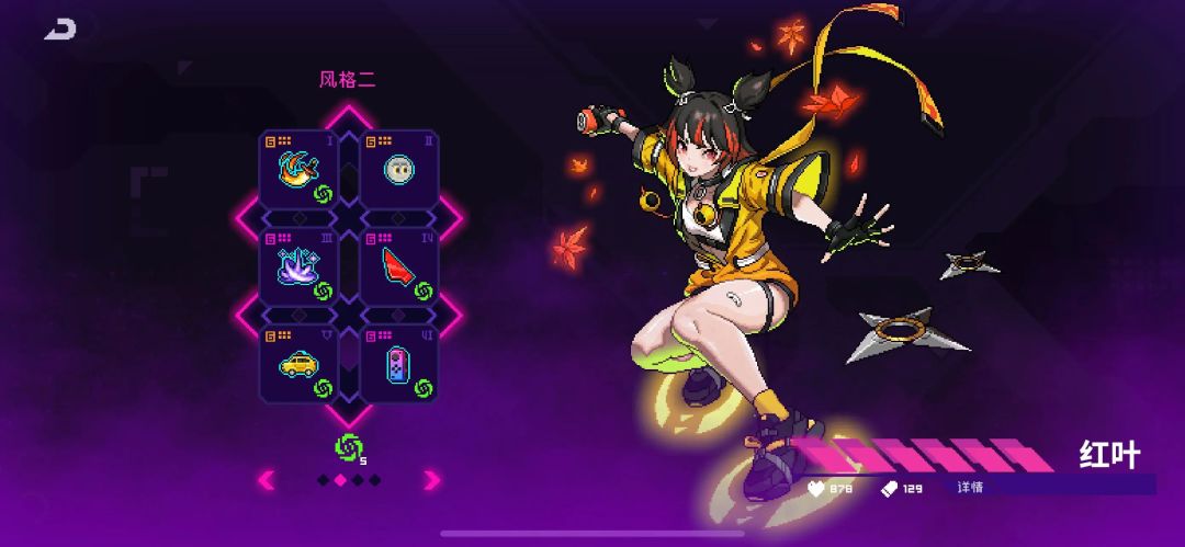 黑海8000必过攻略!萌新,微氪玩家必看! 1