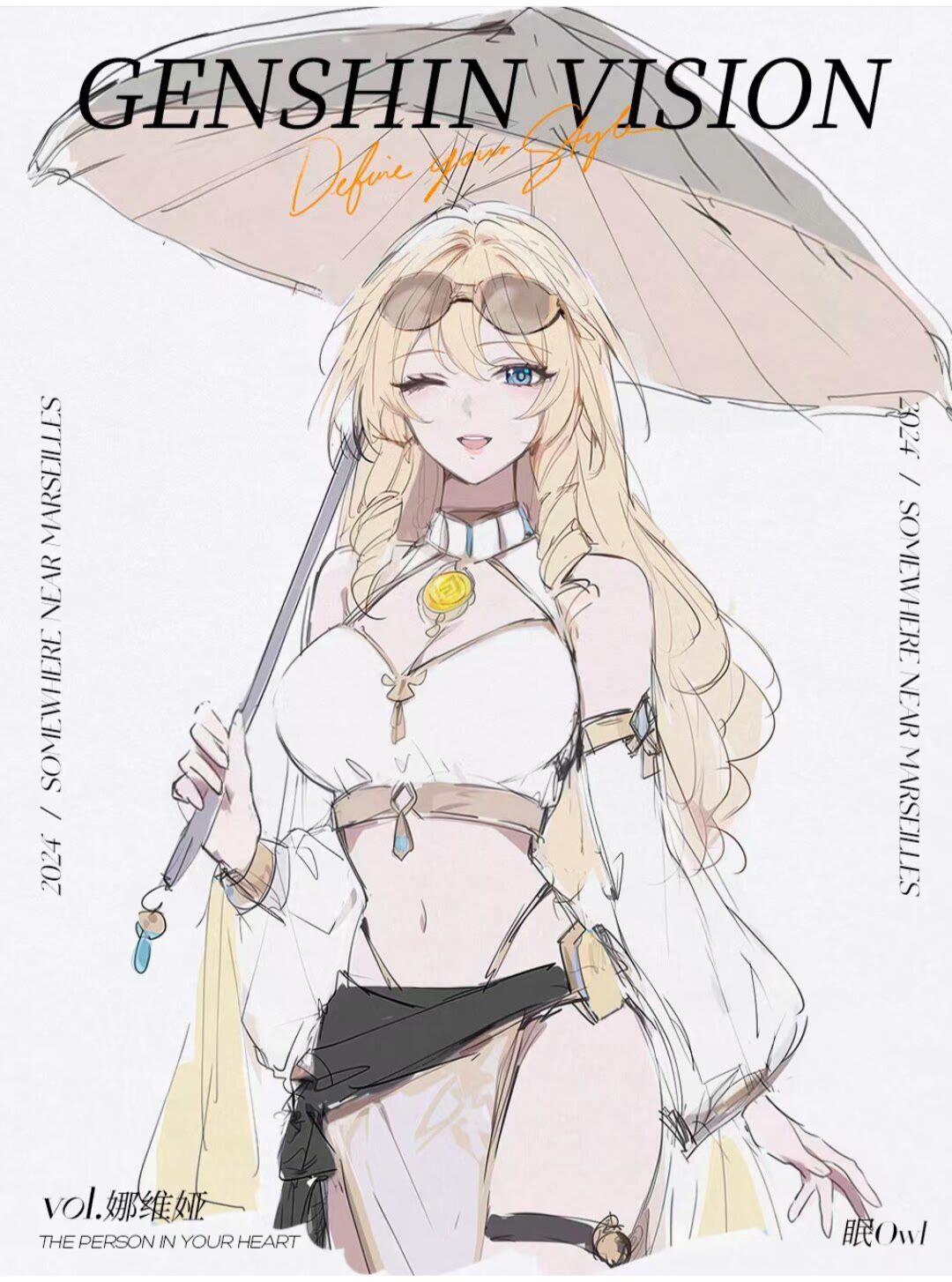 原神角色图片。“ᗜ ‸ ᗜ” 4