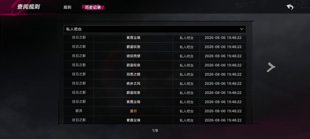 40抽出 1