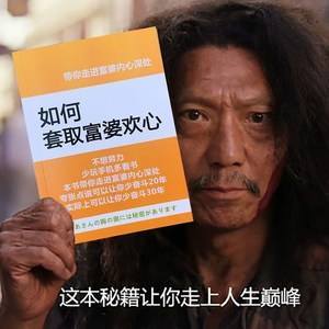 有没有不想玩了的,借我玩玩呗截图