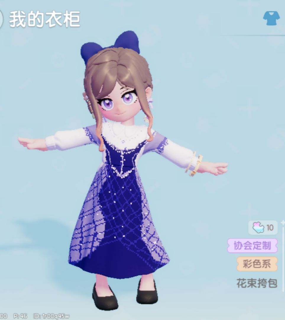 紫菱星梦·洛丽塔优雅套装 7