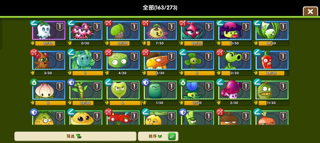 动态图片 6