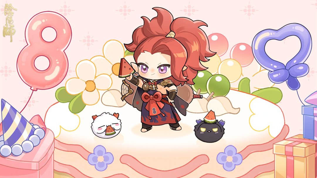☆酒吞童子生日快乐☆ 2