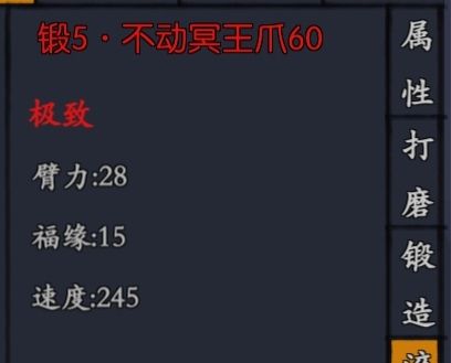 新鲜出炉的,给谁用比较好 1