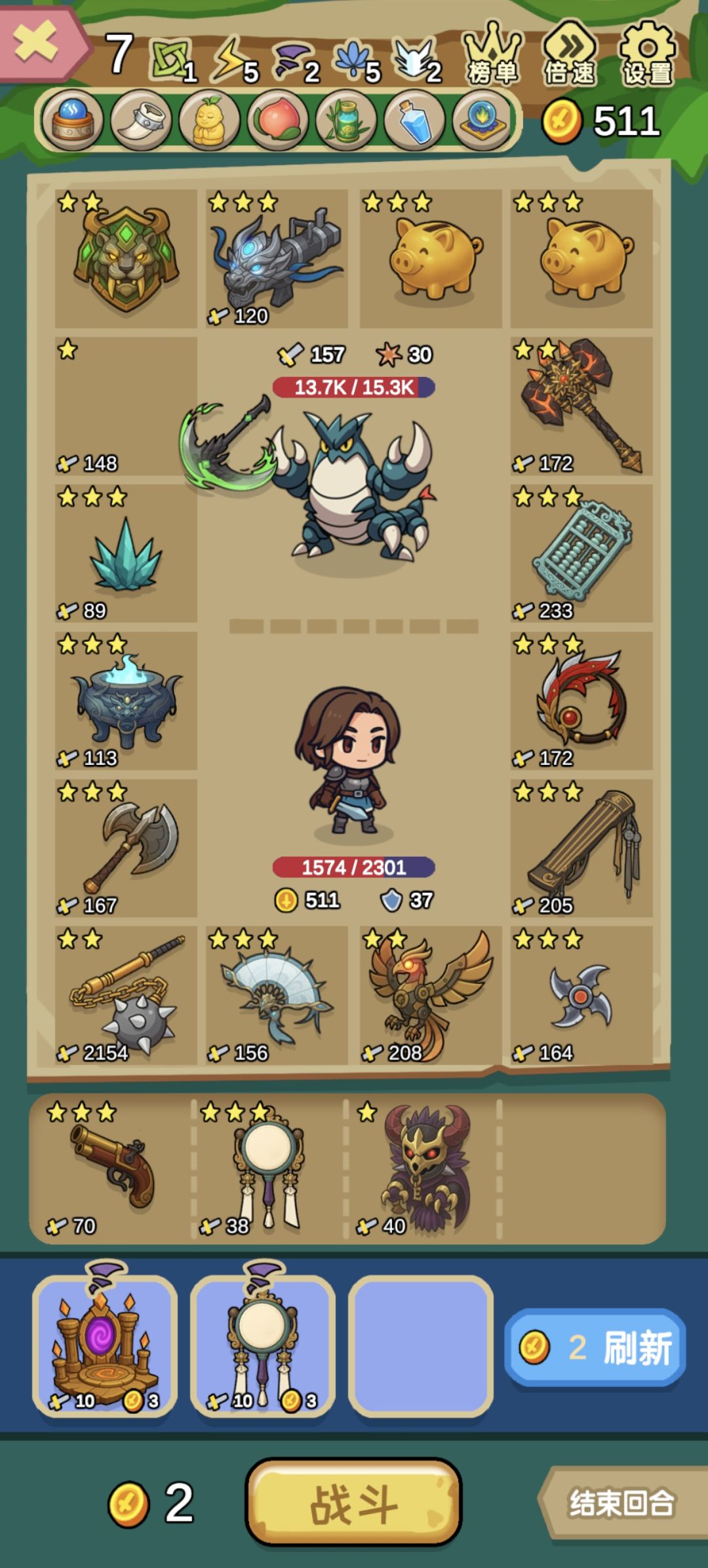 bugx1 1