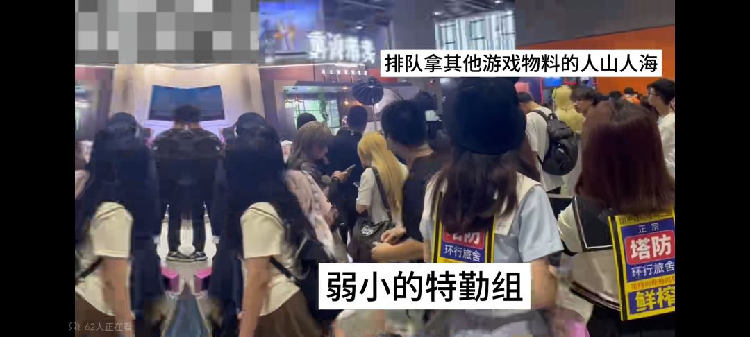 以全图鉴为目标的抽卡建议 2