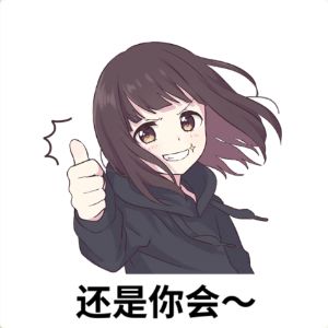 #胡桃日记 #胡桃日记兑换 有没有好心人互兑换码～～
新
idrfAsgT4E
rTkNG110Np
老
kt6nVZocwe
f85p8Zazfh截图