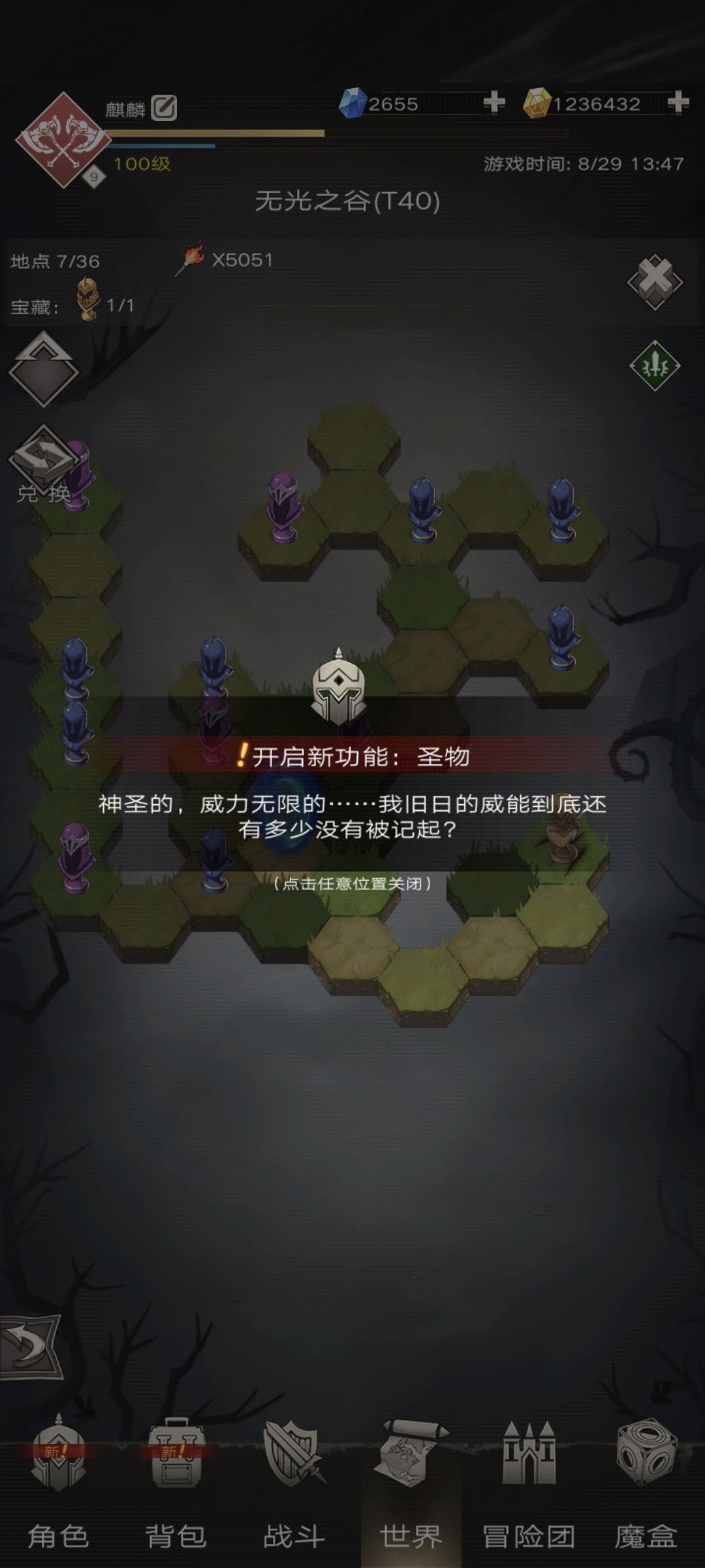 T40留影 2
