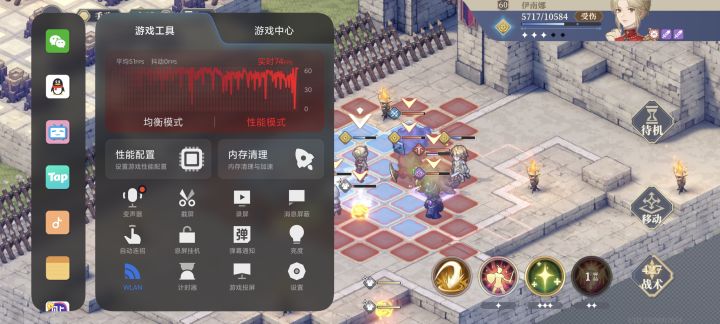 是这个活动优化差,还是游戏本体优化差截图