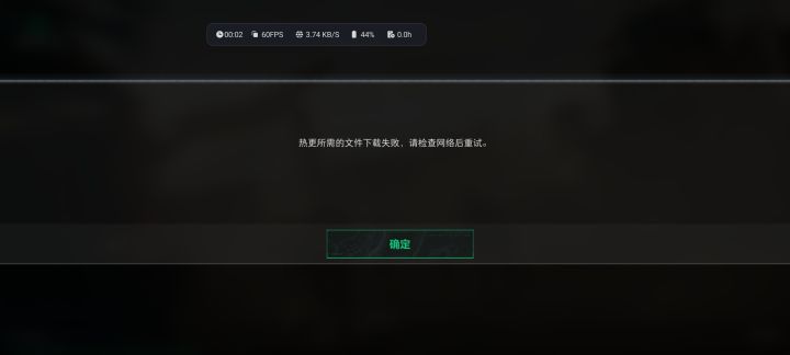 为什么会这样子啊?截图