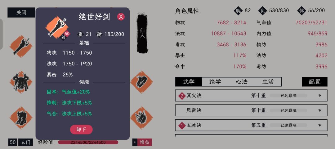 毕业衣服哪里搞 2