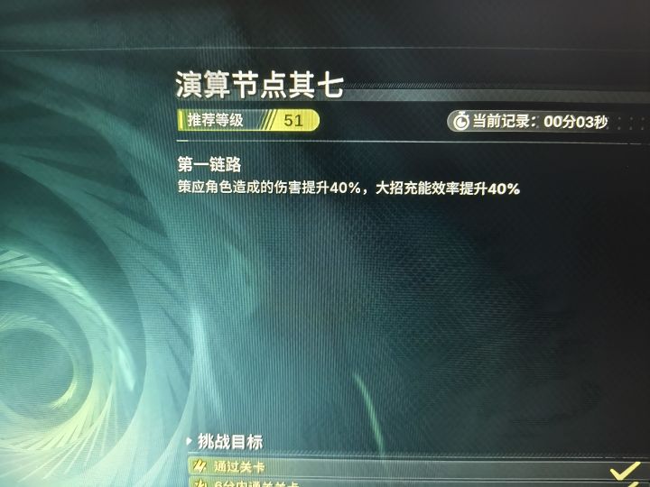 神人设计的截图