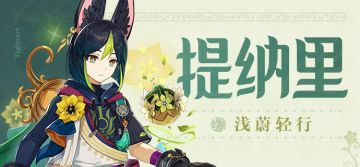 「知识的价值，是不能用金钱简单衡量的。」