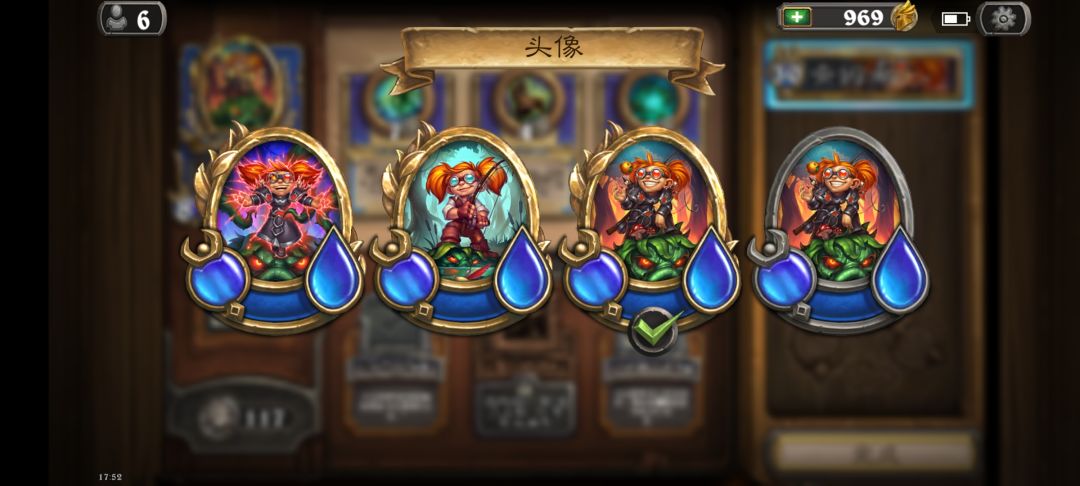 难绷…… 1