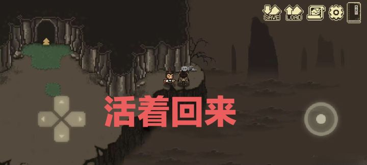 新玩家还可以这游戏截图
