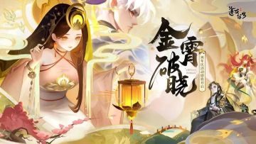 策划看这儿看这儿