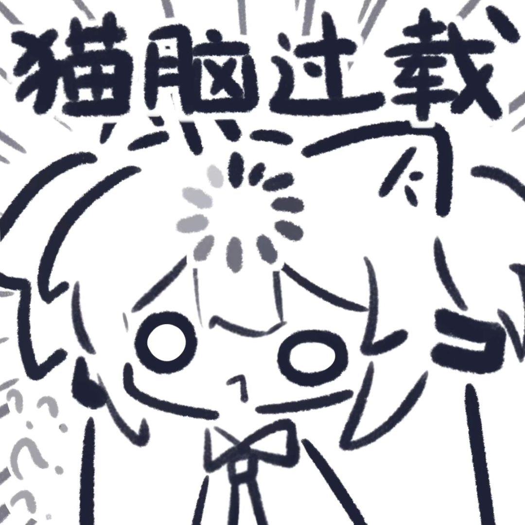 新铁群,来玩呀,966362964 3