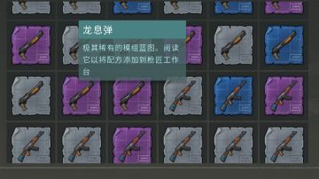 看了看书架内容，还挺有意思的