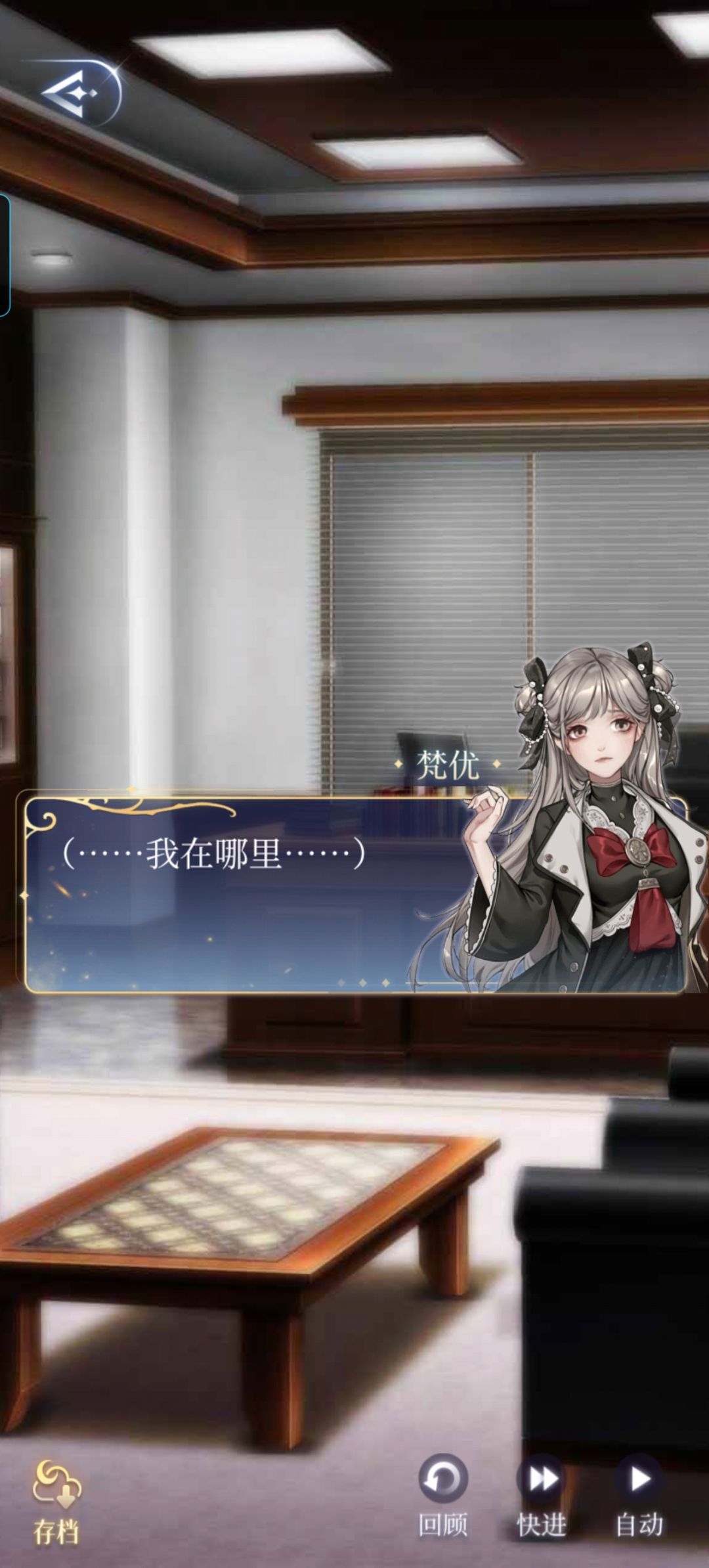 有bug!修一修 2