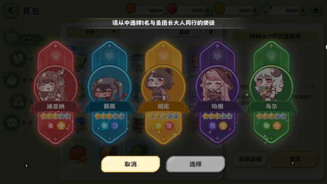 哪个大佬解释一下我高10w打不过 4
