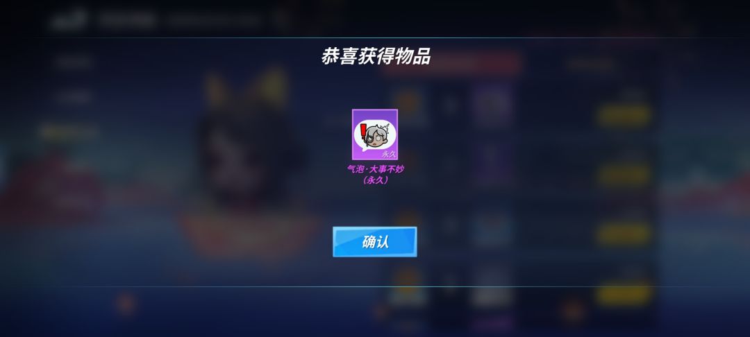 月饼小铺任务完成✅ 2