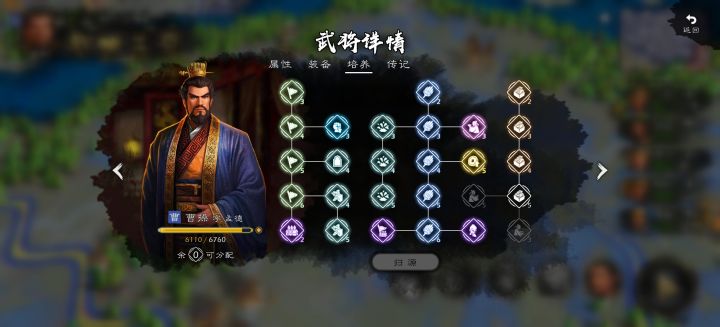 求官方救救我截图
