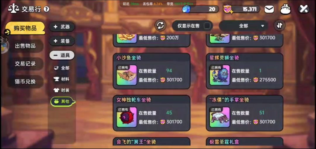 这么稀罕 1