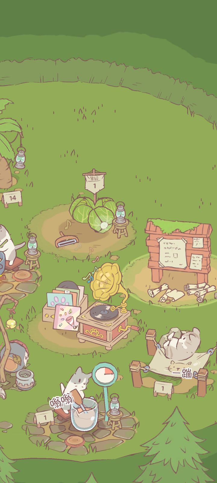猫咪和汤截图