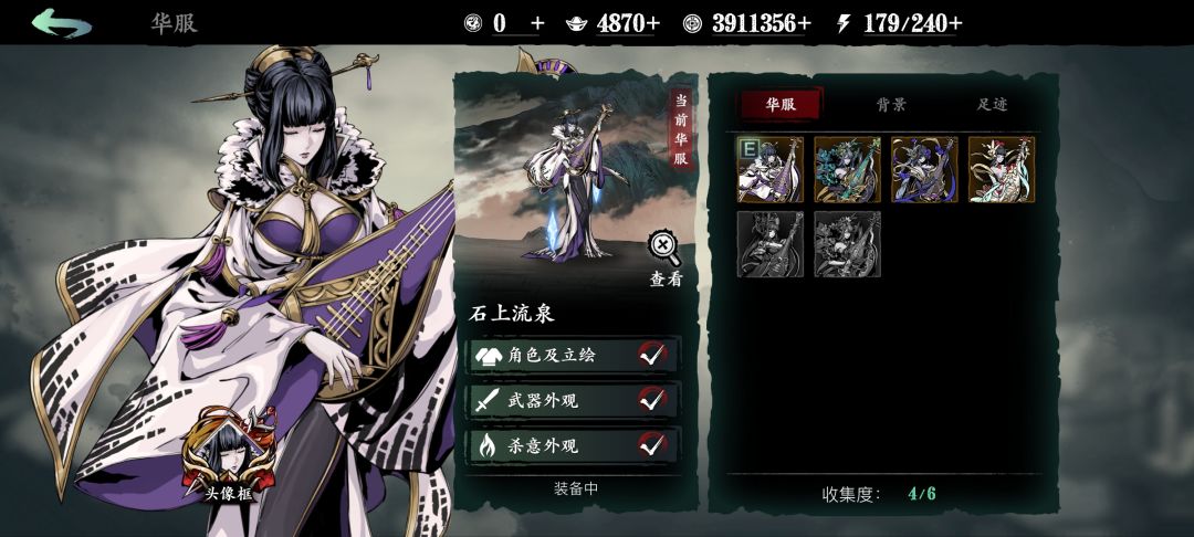 这游戏bug真不是一般的多 3
