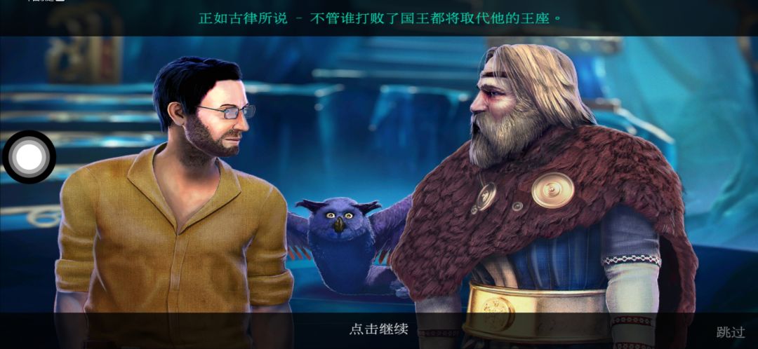 动态图片 4