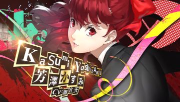 【原作角色科普】芳泽霞（P5R）（Violet）