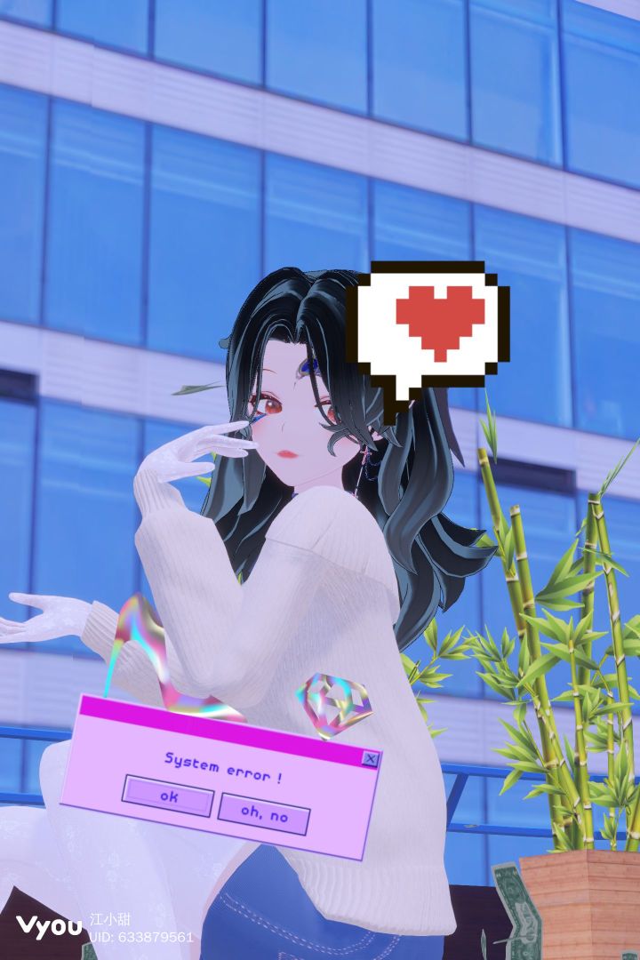 清明扫墓截图